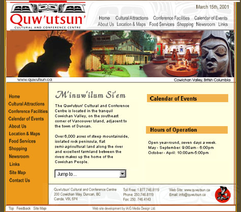 Quw